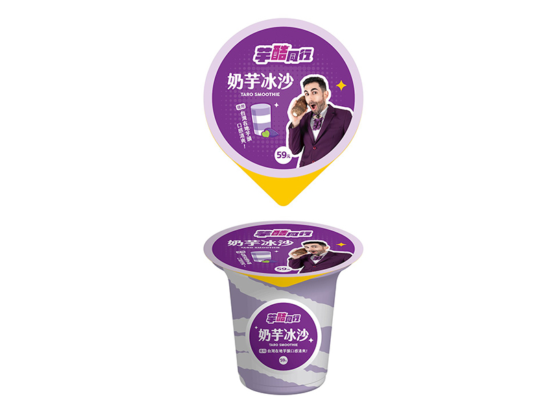 芋酷同行-奶芋冰沙520g-團購