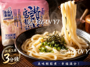 南僑讚岐烏龍麵1000g