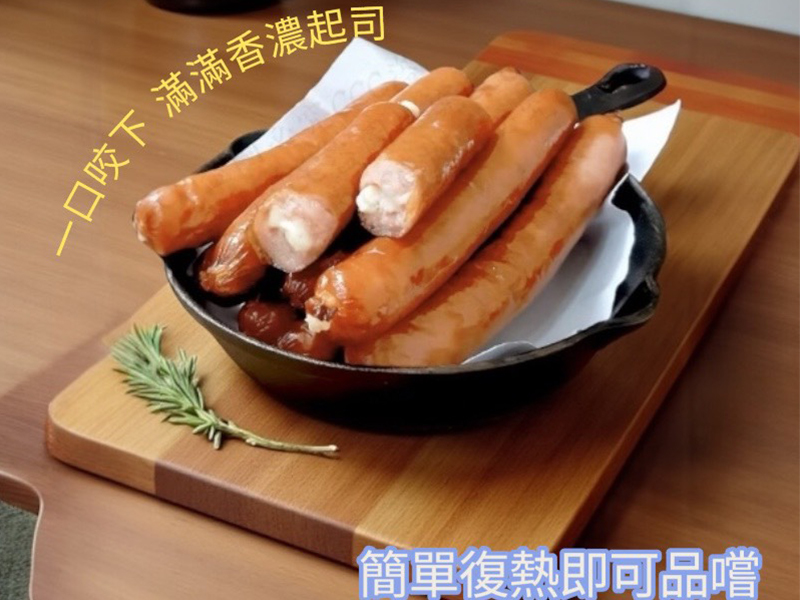 卜蜂-巧達乳酪大熱狗400g-團購