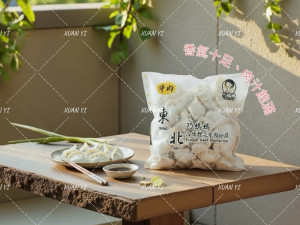 巧媽媽東北手工水餃-牛肉720g-團購