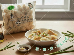 巧媽媽東北手工水餃-韭菜900g-團購