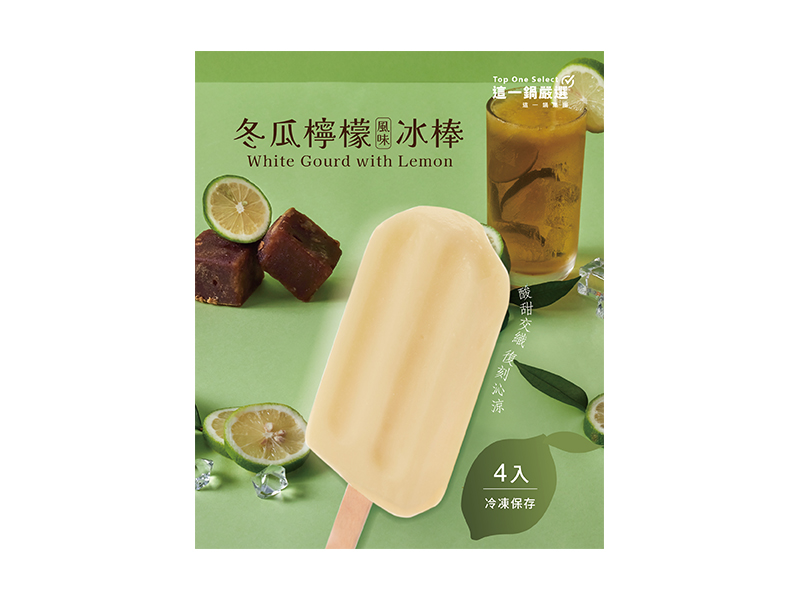 這一鍋-冬瓜檸檬冰棒320g-團購