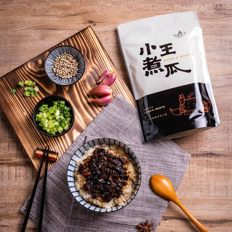小王煮瓜-黑金滷肉汁