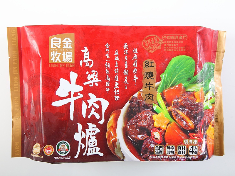 良金紅燒牛肉爐1300g
