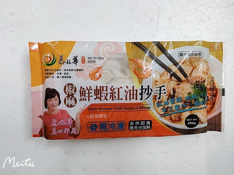 慕鈺華椒麻鮮蝦紅油炒手附湯料包30g