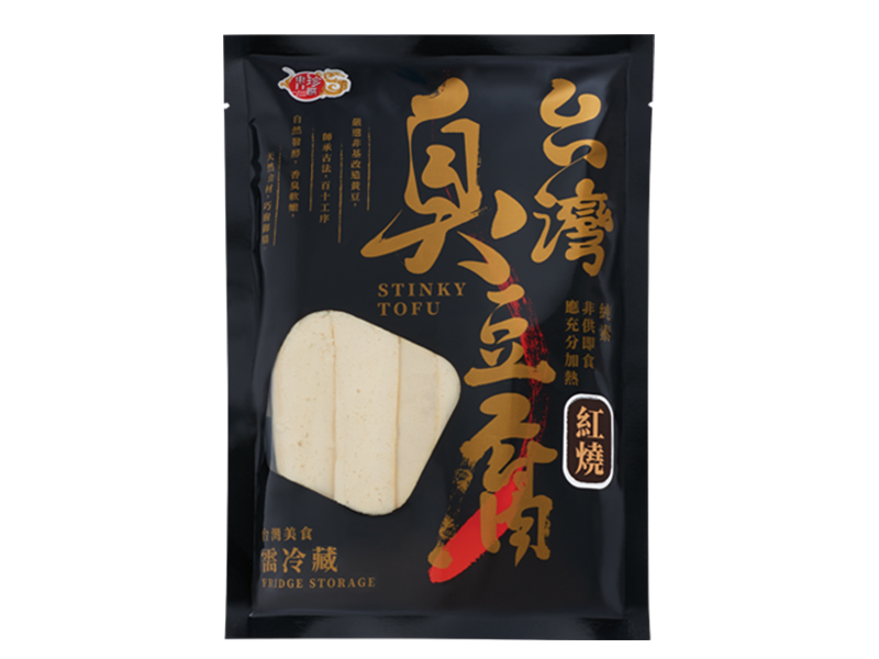 台灣味臭豆腐-紅燒 