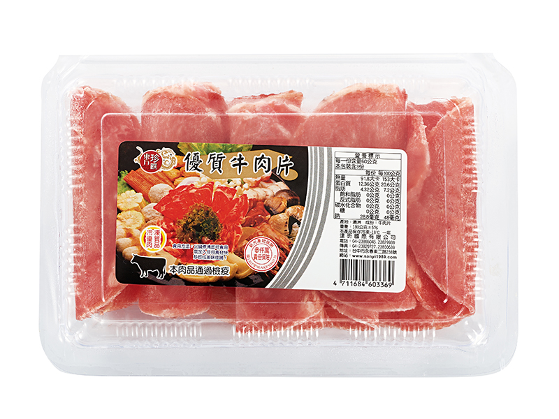 牛肉片180g_團購
