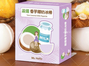 Ms.HOHO-芋頭椰奶冰棒320g