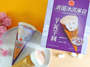 義美-蛋捲冰淇淋筒芋泥芋圓320g-團購
