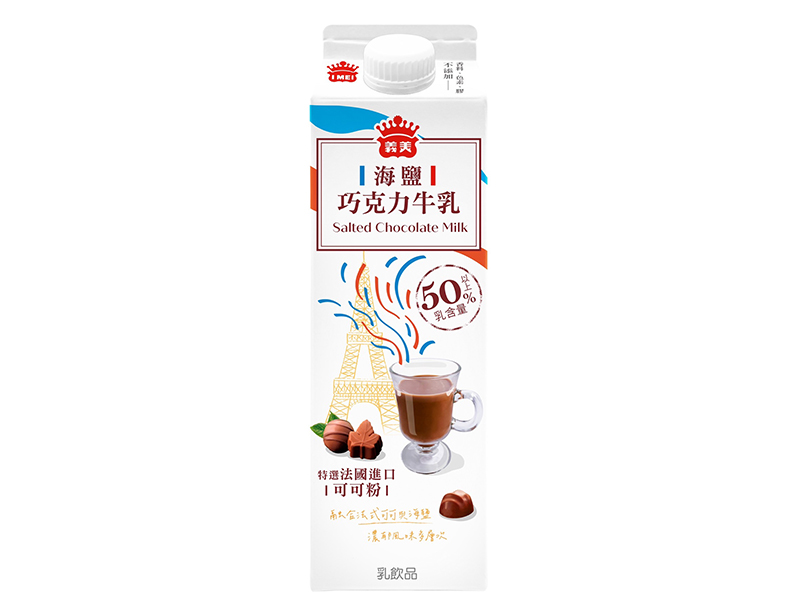 義美海鹽巧克力牛乳900ml-團購