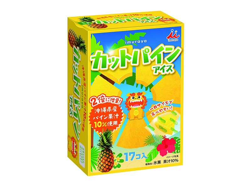 井村屋-鳳梨冰點221g