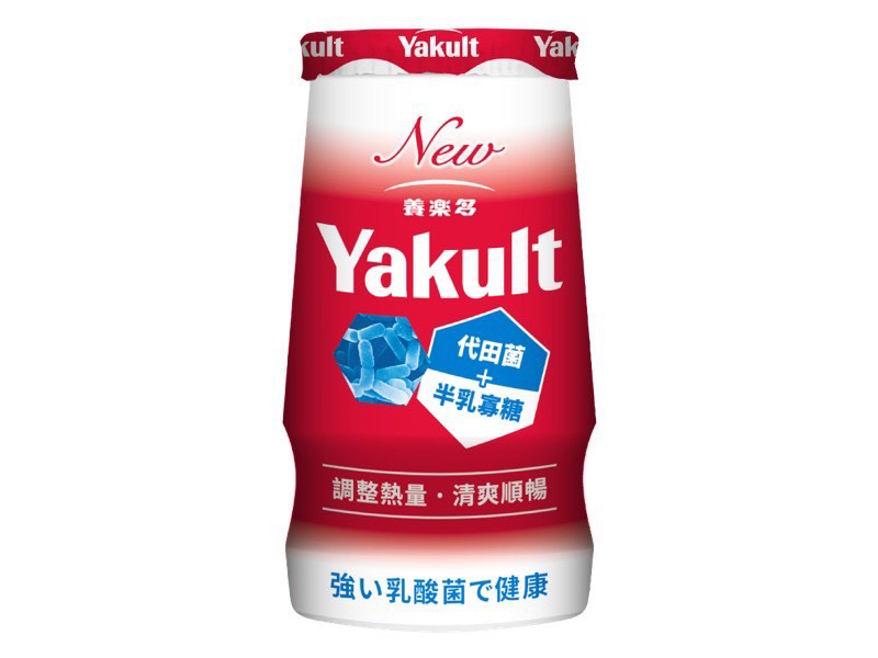 新養樂多125ml-團購