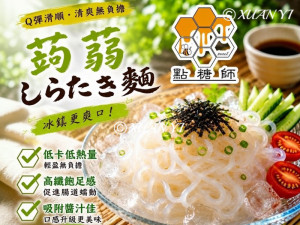 點糖師-白玉蒟蒻麵310g