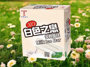 台塑XO白色之戀-牛奶雪糕325g-團購