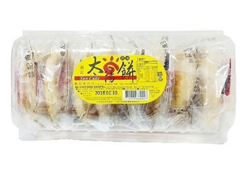 蘇記-太陽餅45g-團購