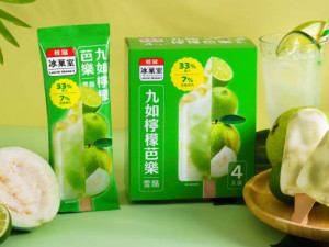桂冠冰菓室-九如檸檬芭樂320g-團購