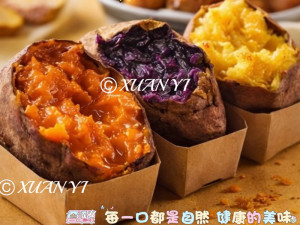 冰烤三色地瓜600g-團購