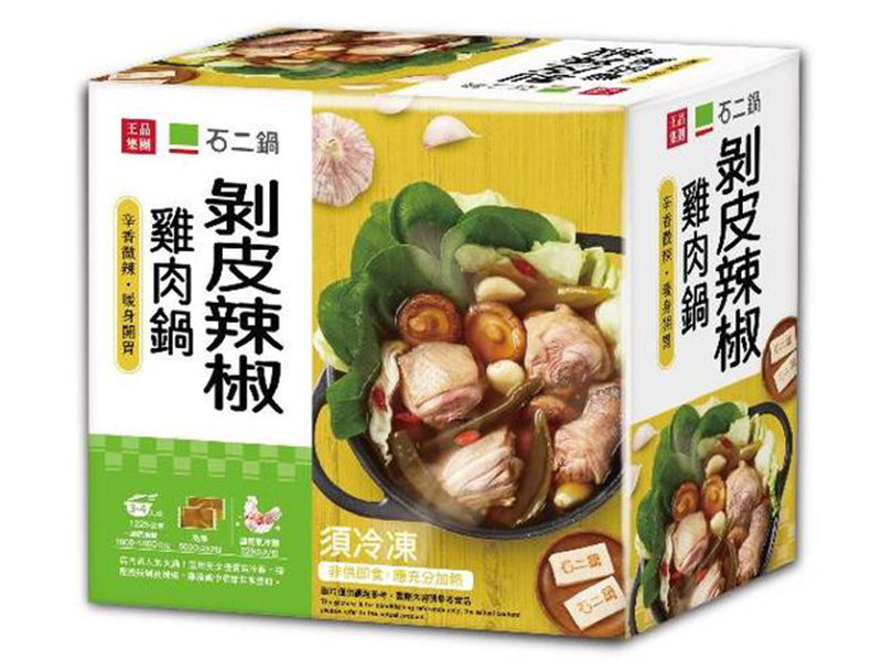石二鍋剝皮辣椒雞鍋1280g