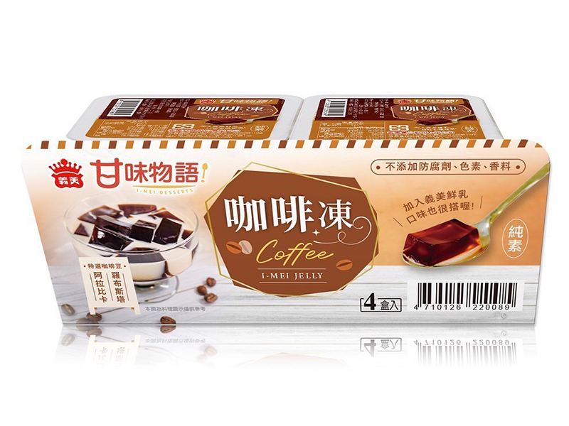 義美咖啡凍160g