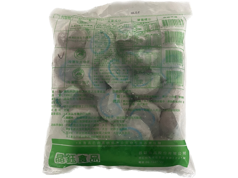晶鈺-芋泥包65g-團購