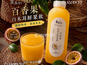果丘in-百香果白木耳鮮果飲900ml-團購