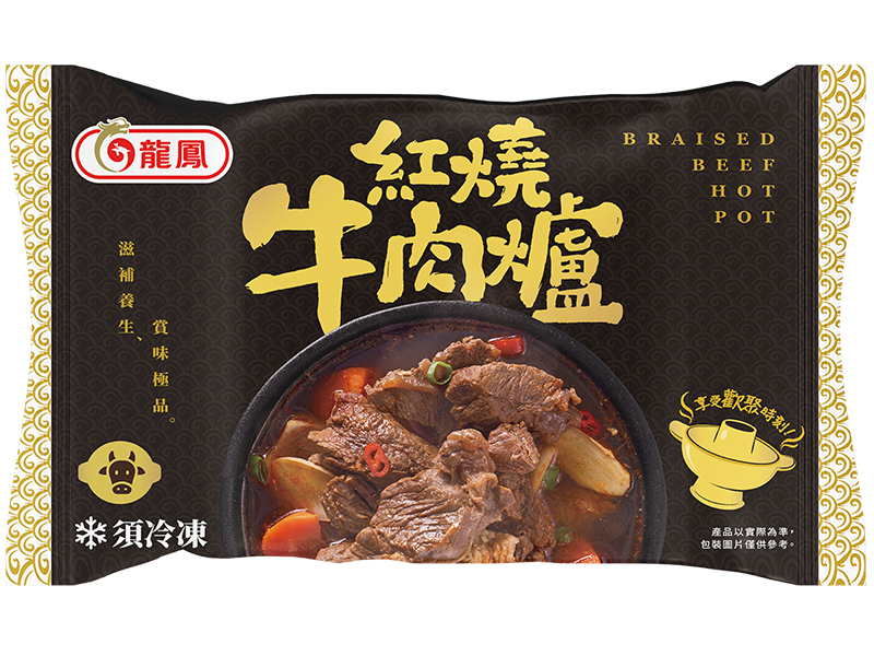 龍鳳紅燒牛肉爐1200g