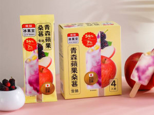 桂冠冰菓室-青森蘋果桑葚雪酪320g