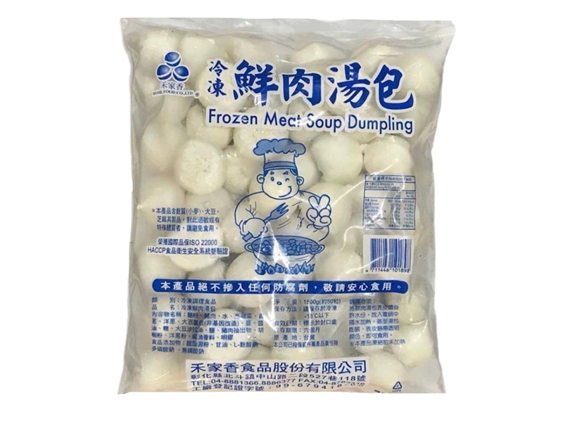 禾家香鮮肉湯包30g