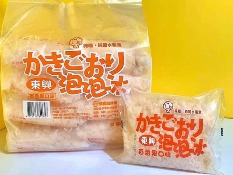 東興泡泡冰-百香果-團購