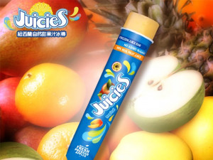 Juices鮮果支冰棒-熱帶水果80g