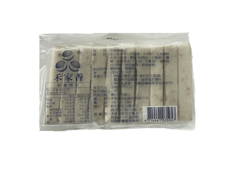 禾家香蘿蔔糕100g-團購