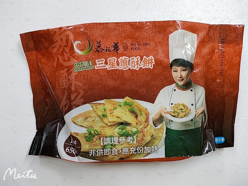 慕鈺華三星蔥油餅130g-團購