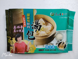 慕鈺華甜龍筍鮮肉湯包30g-團購