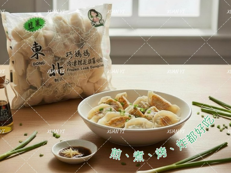 巧媽媽東北手工水餃-韭菜900g