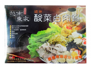 越南東家酸菜白肉鍋1200g-團購