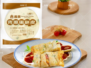 義美青蔥蛋餅皮55g-團購