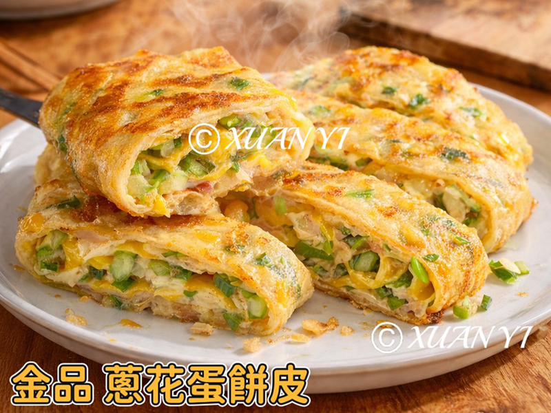 金品-蔥花蛋餅皮1375g-團購