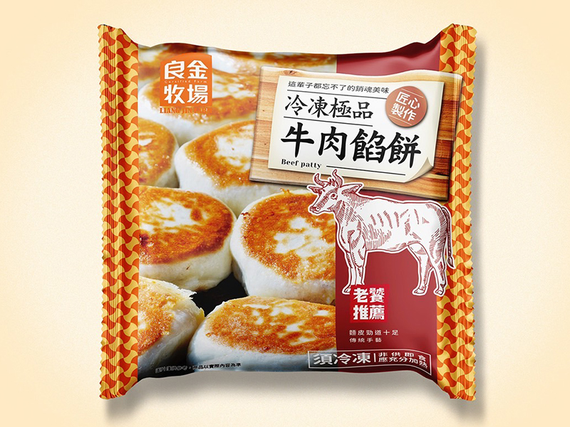良金牧場-牛肉餡餅320g-團購