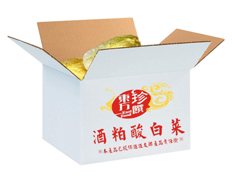 東北酸白菜30斤_營業用