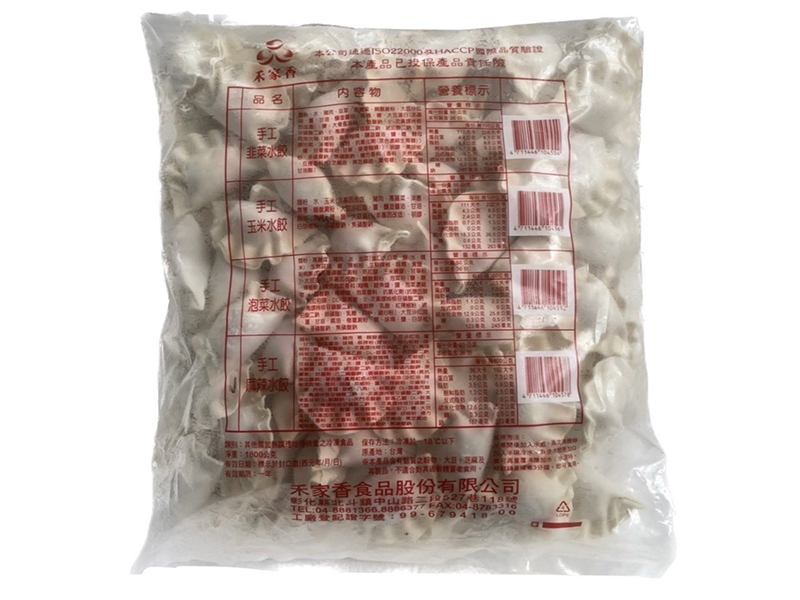 禾家香手工水餃-麻辣豬肉18g-團購