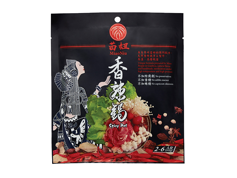 苗妞香辣鍋-團購