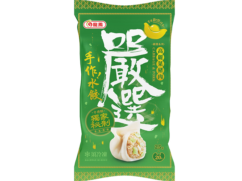 龍鳳嚴選手作水餃高麗菜豬肉500g