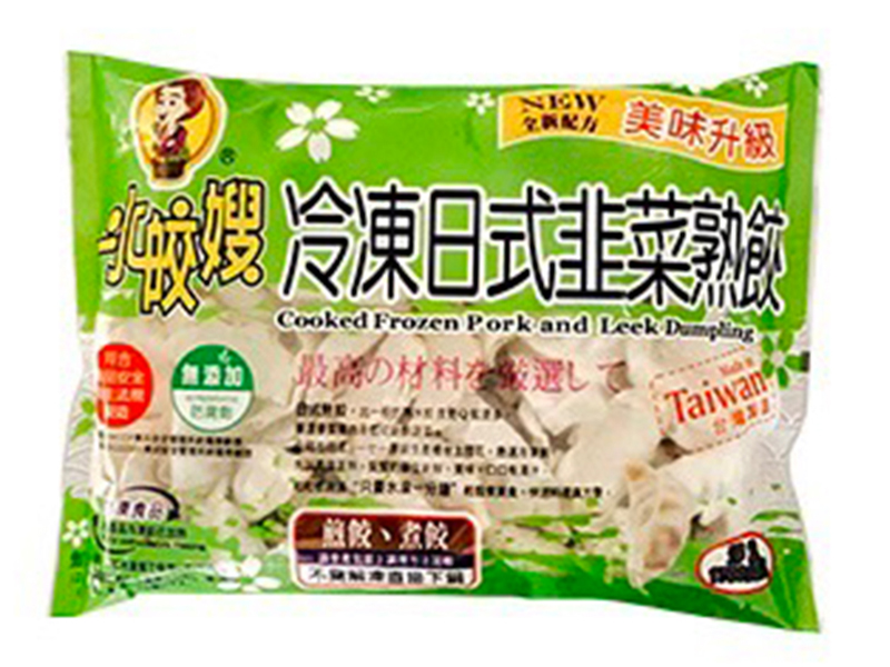 水餃嫂日式韭菜熟水餃1710g-營業用