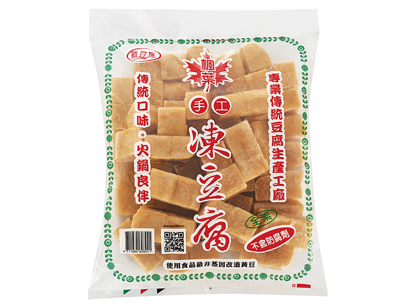楓葉-非基改凍豆腐1800g_營業用