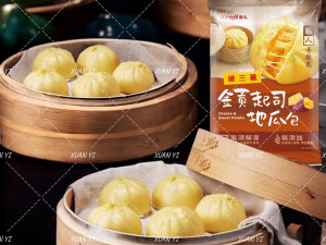 健司-纖三薯金黃起司地瓜包390g-團購