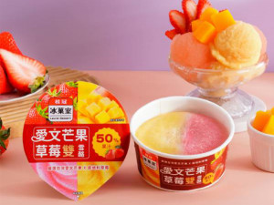 桂冠冰菓室-愛文芒果草莓雙雪酪340g-團購
