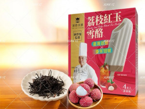 涵碧美饌-荔枝紅玉雪酪320g