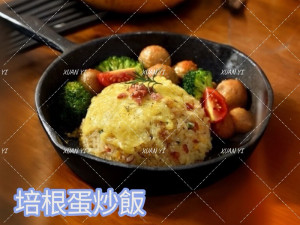 卜蜂-培根蛋炒飯230g-團購