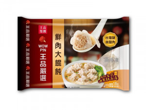 王品-鮮肉大餛飩286g-團購