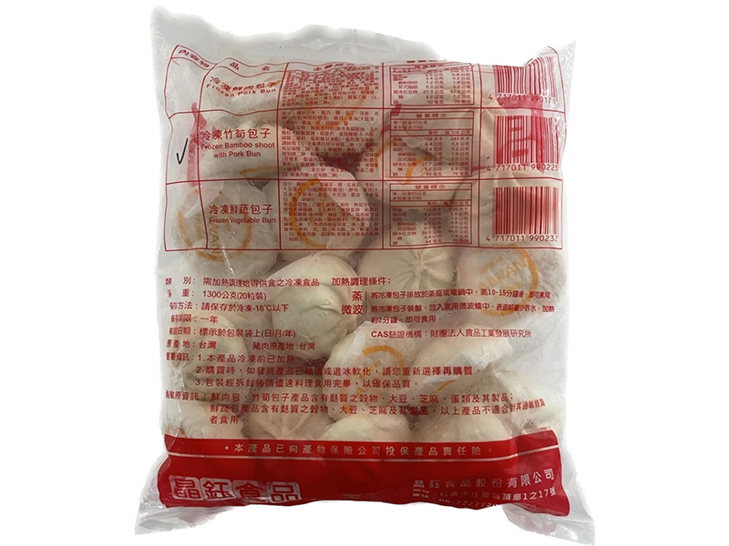 晶鈺-竹筍包65g